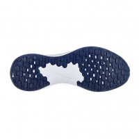 Кросівки Nike Revolution 7 FB2207-101