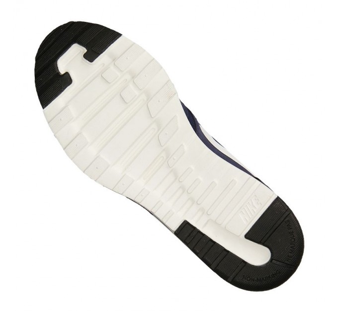 Nike JR Vibenna GS 400