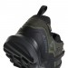 adidas Terrex Swift R2 GTX 497
