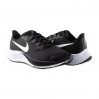 Кросівки Nike Air Zoom Pegasus 37