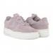 Кроссовки Nike W Af1 Pixel DQ5570-500