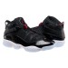 Кроссовки мужские Jordan 6 Rings (322992-064)