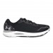 Кросівки чоловічі Under Armour Hovr Sonic 6 (3026121-001)