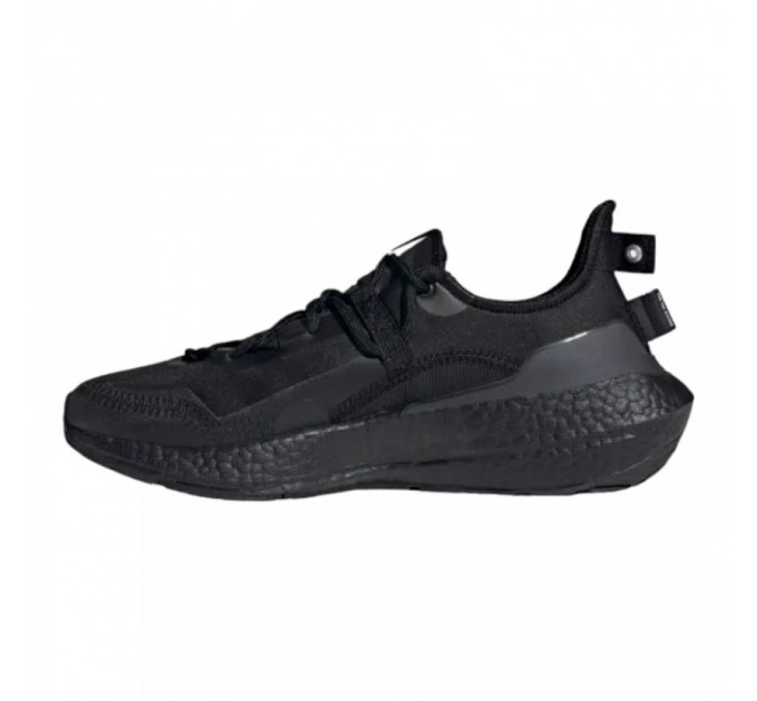 Кроссовки Adidas Ultraboost 21 H01177