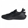Кроссовки Adidas Ultraboost 21 H01177