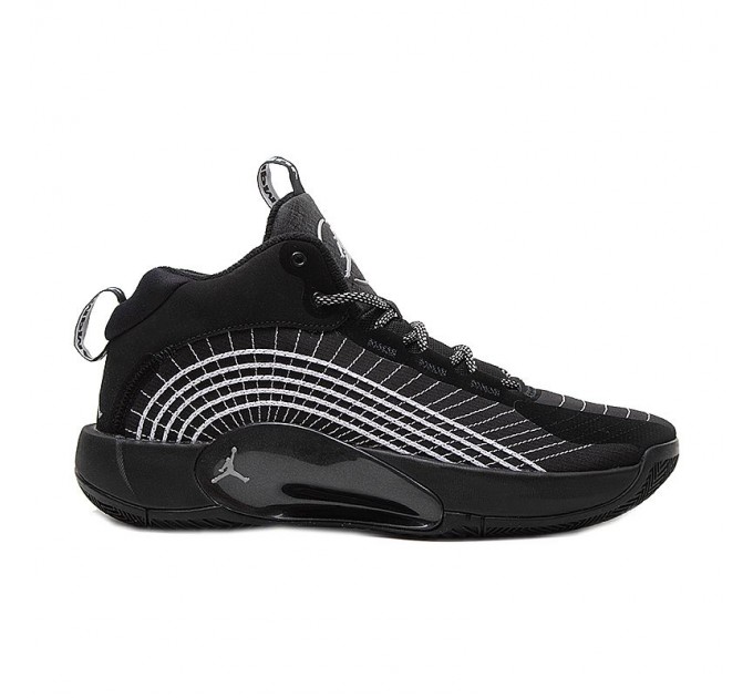 Кроссовки Jordan Jumpman 2021