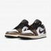 Кроссовки мужские Jordan 1 Low Se (DQ8422-001)