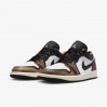 Кроссовки мужские Jordan 1 Low Se (DQ8422-001)