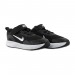 Кроссовки Nike Wearallday