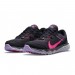 Кроссовки Nike Juniper Trail CW3809-014