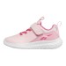 Кроссовки Reebok Rush Runner GV9995