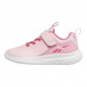 Кроссовки Reebok Rush Runner GV9995