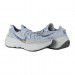Кроссовки Nike Space Hippie 04 DA2725-003