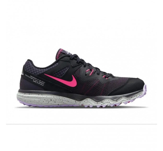 Кроссовки Nike Juniper Trail CW3809-014