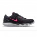 Кроссовки Nike Juniper Trail CW3809-014