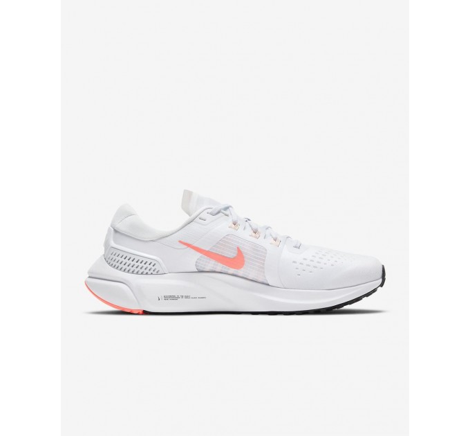 Кроссовки Беговые Nike Air Zoom Vomero 15 Cu1856-102 CU1856-102