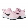 Кроссовки Nike Revolution 6 Nn (Psv) DD1095-608