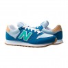 Кроссовки New Balance 500