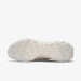 Кроссовки мужские Nike React Vision (DM9095-100)