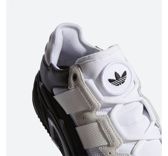 Кросівки чоловічі Adidas Originals Niteball (H67366)