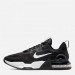 Кросівки чоловічі Nike Air Max Alpha Trainer 5 (DM0829-001)