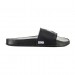 Тапочки New Balance 200 SUF200U2