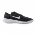 Кроссовки Nike Victory G Lite