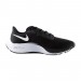 Кроссовки Nike Air Zoom Pegasus 37