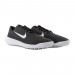 Кроссовки Nike Victory G Lite