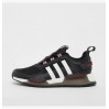 Кроссовки Adidas Nmd_V3 GY4287