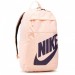 Рюкзак Nike Sportswear Elemental