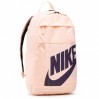 Рюкзак Nike Sportswear Elemental