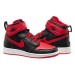 Кроссовки женские Jordan 1 Hi Flyease Gs (DC7986-060)
