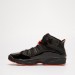 Кроссовки мужские Jordan 6 Rings Shoe (322992-066)