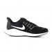 Кроссовки Nike Air Zoom Vomero 14