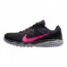 Кроссовки Nike Juniper Trail CW3809-014