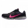 Кроссовки Nike Juniper Trail CW3809-014