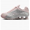 Кроссовки женские Nike Shox R4 (AR3565-600)