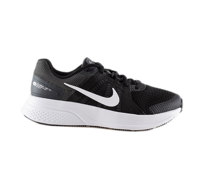 Кроссовки Nike Run Swift 2