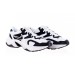 Кроссовки женские Nike W Al8 (FJ3794-104)