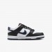 Кроссовки Nike Dunk Low Gs HJ9202-001