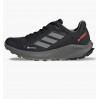 Кроссовки Adidas Terrex Trail Rider Gore-Tex Running HQ1238
