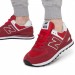 Кросівки New Balance 574 Classic ML574SSO