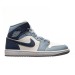 Кроссовки женские Jordan 1 Mid Shoes 'Diffused Blue' (BQ6472-140)