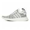 Кроссовки Adidas Nmd R2 Ppimeknit BY9520