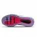 Кроссовки Nike Juniper Trail CW3809-014