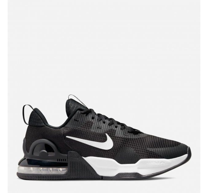 Кросівки чоловічі Nike Air Max Alpha Trainer 5 (DM0829-001)