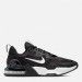 Кросівки чоловічі Nike Air Max Alpha Trainer 5 (DM0829-001)