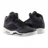 Wmns Air Jordan 5 Retro CD2722-001