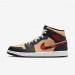 Кроссовки мужские Jordan 1 Mid Se (DZ5329-001)